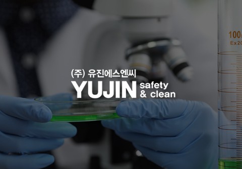(주)유진에스엔씨 웹사이트