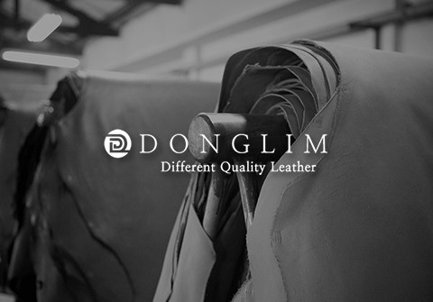 동림피혁(주) 웹사이트