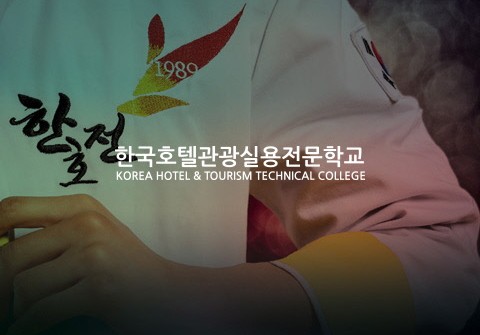 홍보포스터 7종 제작