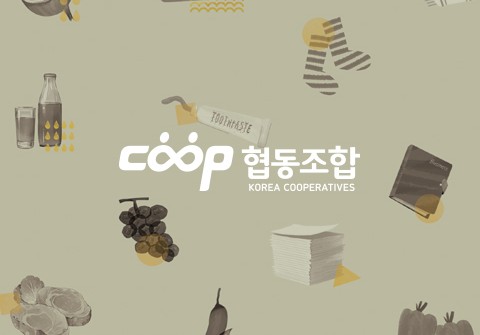 제품 촬영 / 카탈로그 제작