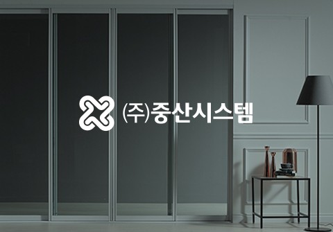 기업 브로슈어 제작