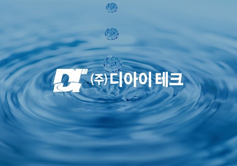 사보 제작