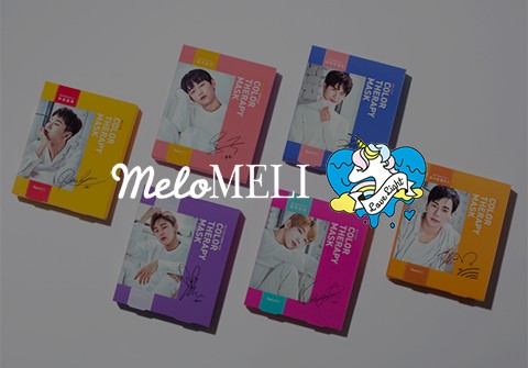 코스메틱 컨셉촬영