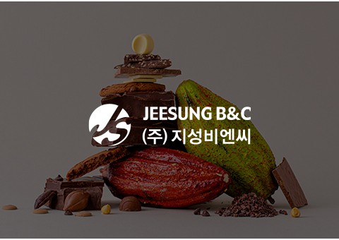 지성비엔씨 광고 디자인